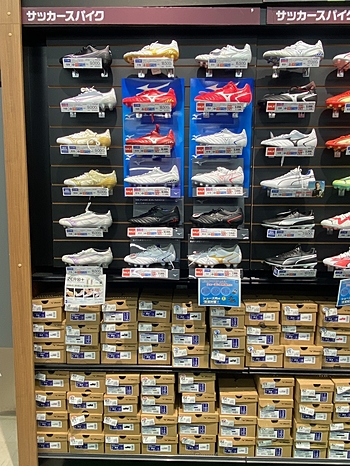 スーパースポーツゼビオ