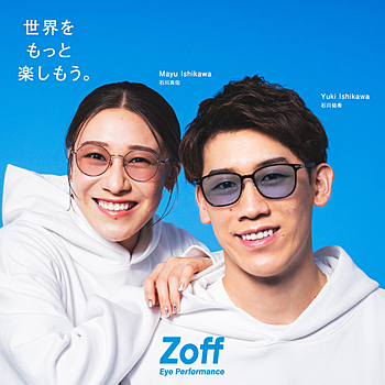 Zoff