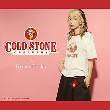 Green Parks topic