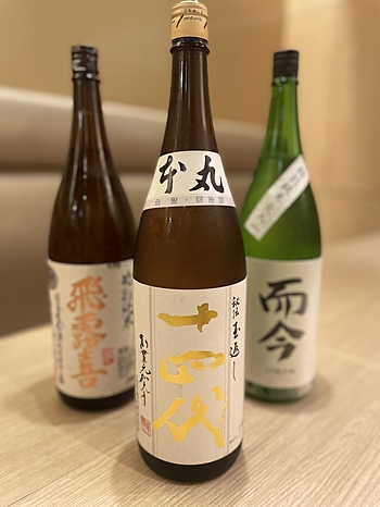 五穀