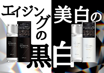 セルレ